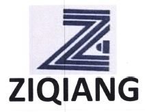 Trademark ZIQIANG + LOGO