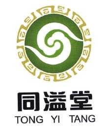 Trademark TONG YI TANG + LOGO