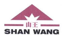 Trademark HURUF KANJI SHAN WANG