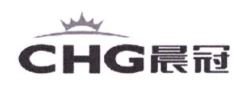 Trademark CHG + HURUF KANJI CHEN GUAN