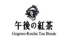 Trademark GOGONO-KOCHA TEA BREAK + HURUF KANJI + LUKISAN ORANG