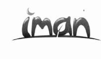 Trademark IMAN