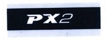 Trademark PX2