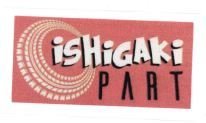 Trademark ISHIGAKI PART + LOGO