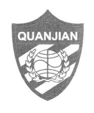 Trademark QUANJIAN + LOGO