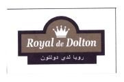 Trademark ROYAL DE DOLTON + LOGO + HURUF ARAB