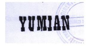 Trademark YUMIAN