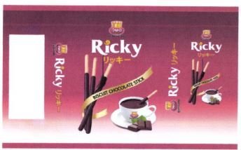 Trademark DUO RICKY BISCUIT CHOCOLATE STICK + HURUF KANJI + LUKISAN