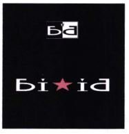 Trademark BI IA + LOGO