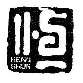 Trademark HENG SHUN + HURUF KANJI HENG