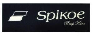 Trademark SPIKOE RESEP KUNO + LOGO