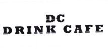 Trademark DC DRINK CAFE