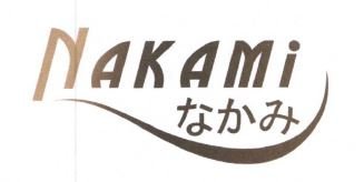 Trademark NAKAMI + HURUF KANJI