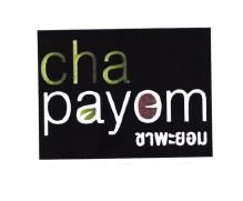 Trademark CHA PAYOM + HURUF THAILAND