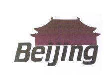 Trademark BEIJING + LOGO