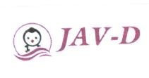 Trademark JAV-D & LOGO