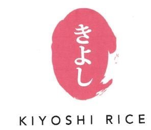 Trademark KIYOSHI RICE + HURUF KANJI