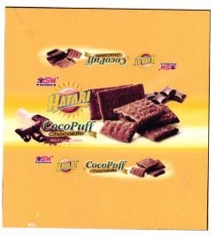 Trademark HATARI COCOPUFF CHOCOLATE ASW FOODS + LUKISAN