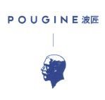 Trademark POUGINE + HURUF KANJI BO JIANG + LOGO