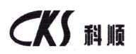 Trademark CKS + HURUF KANJI KE SHUN