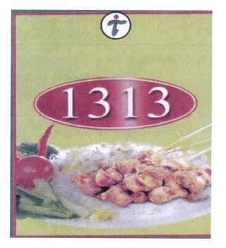 Trademark 1313 + LUKISAN