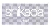 Trademark SHIKADA +HURUF KANJI