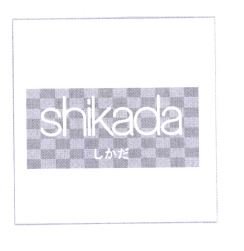 Trademark SHIKADA + HURUF KANJI