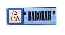 Trademark BAROKAH + LOGO