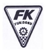 Trademark FUKISOKU FK + LOGO