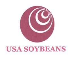 Trademark USA SOYBEANS + LOGO