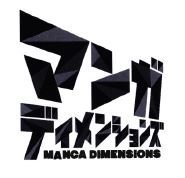 Trademark MANGA DIMENSION + LOGO