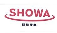 Trademark SHOWA + HURUF KANJI