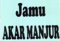 Trademark JAMU AKAR MANJUR