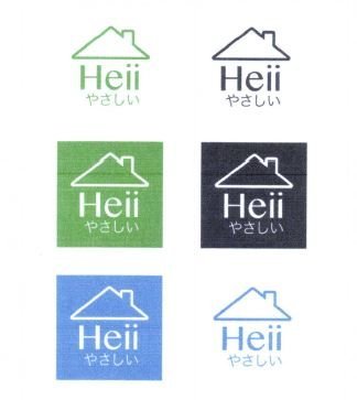 Trademark HEII + LUKISAN + HURUF KANJI