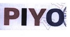 Trademark PIYO