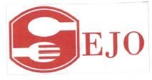 Trademark SEJO + LOGO