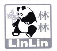 Trademark LINLIN + HURUF KANJI + LUKISAN