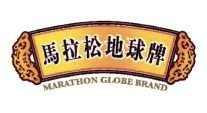 Trademark HURUF KANJI MARATHON GLOBE BRAND + LOGO