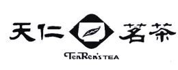 Trademark TENREN'S TEA + HURUF KANJI