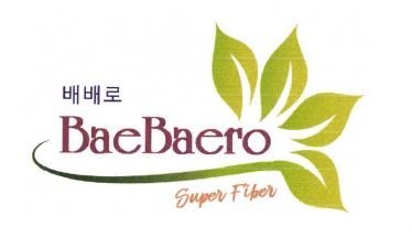 Trademark BAEBAERO SUPER FIBER + LUKISAN + HURUF KANJI BAEBAERO