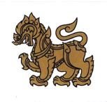 Trademark LOGO SINGHA