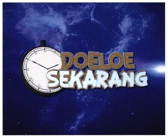 Trademark DOELOE SEKARANG + LUKISAN