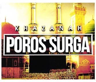 Trademark KHAZANAH POROS SURGA + LUKISAN