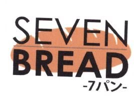 Trademark SEVEN BREAD = Merupakan suatu penamaan