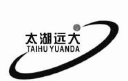 Trademark TAIHU YUANDA + HURUF KANJI