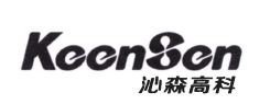 Trademark KEENSEN + HURUF KANJI