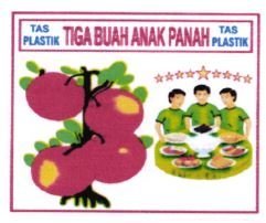 Trademark TIGA BUAH ANAK PANAH + LUKISAN