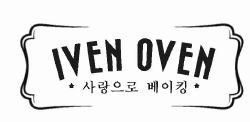 Trademark IVEN OVEN + HURUF KANJI + LOGO