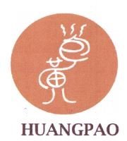 Trademark HUANGPAO + LUKISAN