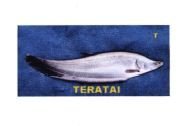 Trademark TERATAI + LOGO IKAN